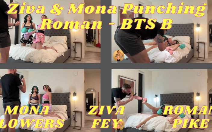Roman Pike: Ziva Mona socando roman bts b 4K