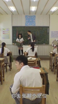 Model TV - süßes asiatisches teen wird im klassenzimmer gefickt