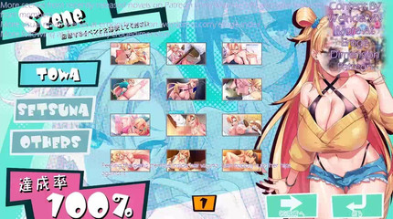 Eroge Dimension: Akumeru gyarus schlafsaal charakter 1 szene5-8