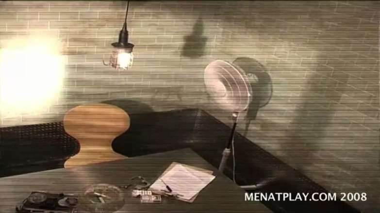 MenAtPlay: ผู้ต้องสงสัย