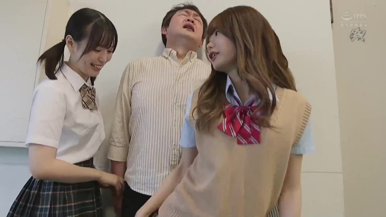 Smooth Time: Omgekeerde harem. Mesugaki perverse meisjesclub. Deel 1
