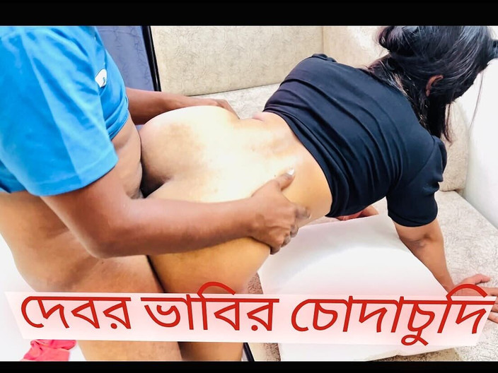 Tanisha Ratul: Bengálský pár šuká drsně a pláče.