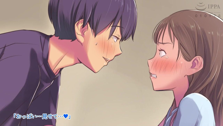 Hentai Eagle: Classmates Trying Out Erotic Things