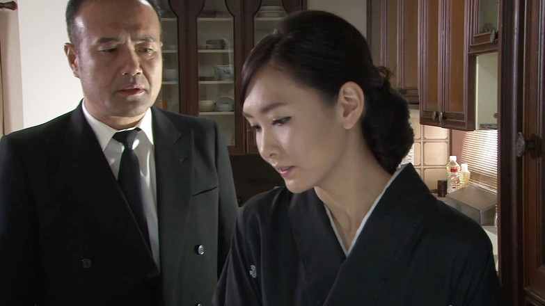 Raptor Inc: Vdovský mazlíček - Nono Mizusawa