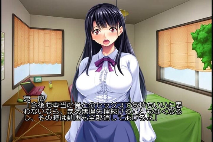 Hentai Eagle: 비밀 섹스, 다시 사랑에 빠지지만 남친이 아니야