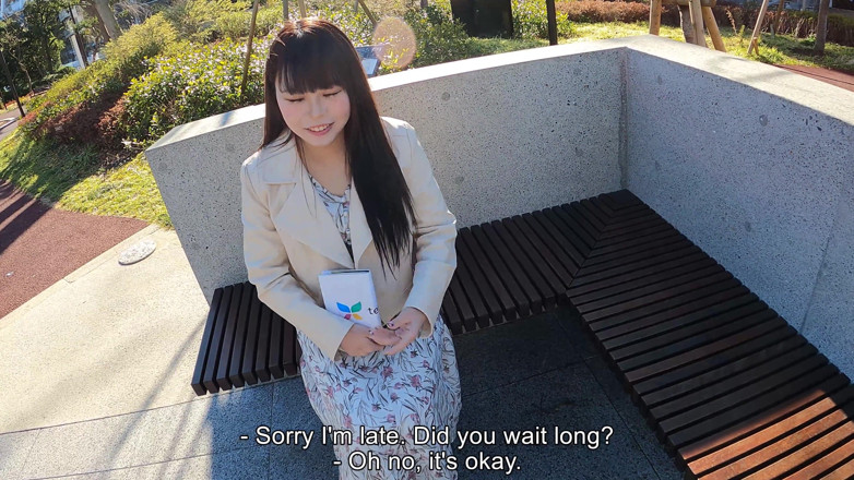 Tenshigao: Mai Toda exhibe son joli cul en culotte et collants