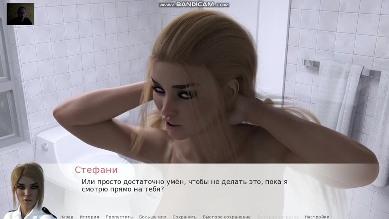 3DXXXTEEN2 Cartoon: Mamada caliente y paja de polla en el baño termina...