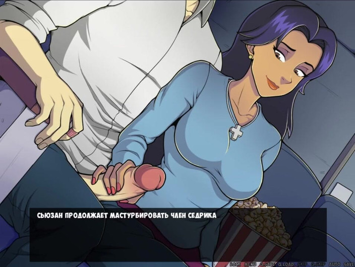 LoveSkySan69Real: 마녀 사냥꾼 [v0.7] 11부 Loveskysan69
