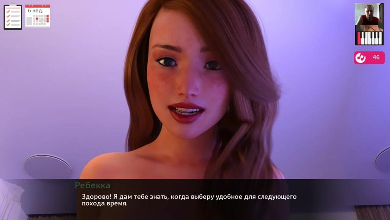 3DXXXTEEN2 Cartoon: Hot blowjob and wild sex with a cute girl - 3D porn -...