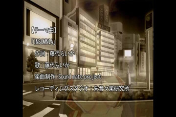 Hentai Eagle: Sassy idol cade gratis sulla nuvola 9