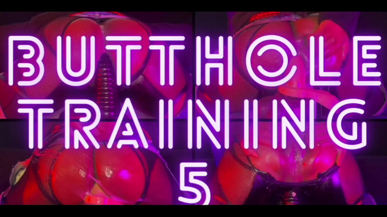 DipsoDeep: Latihan butthole 6