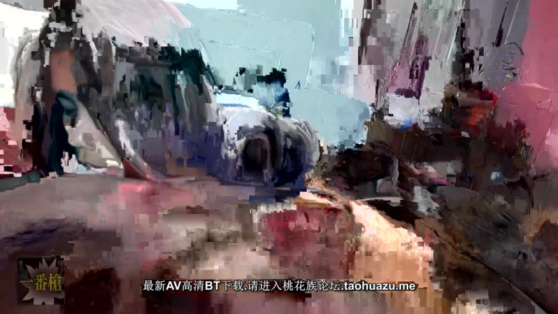 Asian happy ending: Aziatische engel 2610