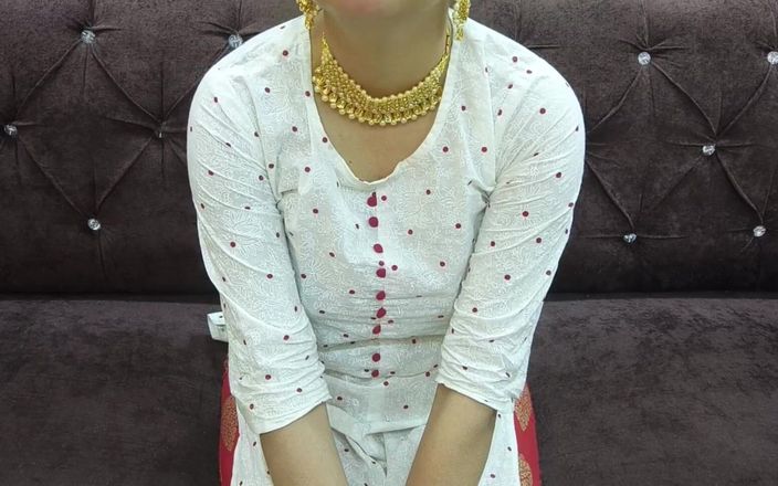 Saara Bhabhi: 印地语性爱故事角色扮演 - 早上在没有人在家的时候操我的热辣继妹
