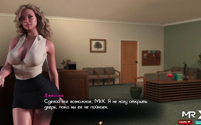 Mr Studio X: Treasureofnadia - zralá dívka mi říká, abych se vystříkal na její nohu...