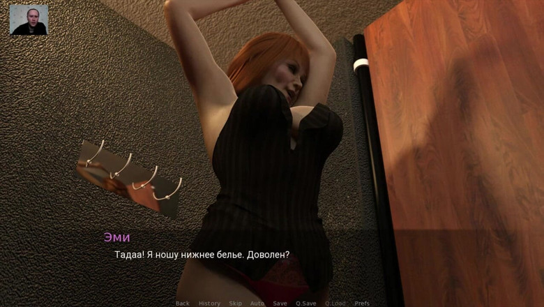 3DXXXTEEN2 Cartoon: 3D porno - kreslený sex - Osobní trenér 3