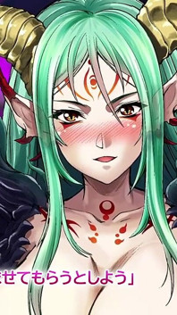 Dunia ditawan oleh Monmusu: Prologue - Anime Lakonan