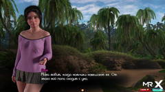 Mr Studio X: Tesoro di nadia - Questo tesoro mi è stato regalato dalla mia...