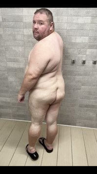 Nice Shower Fun