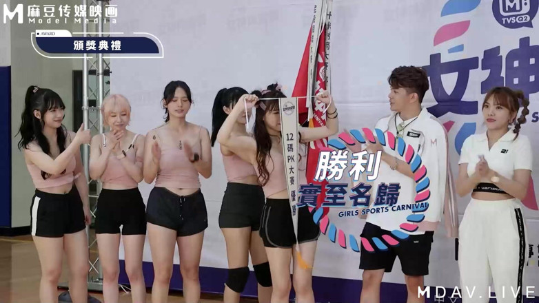 ModelMedia Asia: Mtvsq2-ep7 Godin Sportfestival/7e Periode/Wereldkampioenschap Voetbal dames! Waar zoekt de godin...