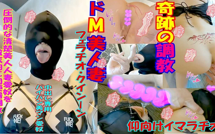 Фильм пенис қынап