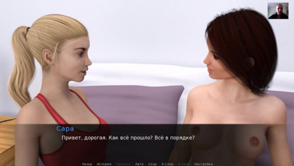 3DXXXTEEN2 Cartoon: Guy fucks his girlfriend in a wet pussy until orgasm...