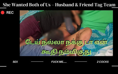 Delightrose: Chtěla Oba - Manžel a Přítel Tag Tým