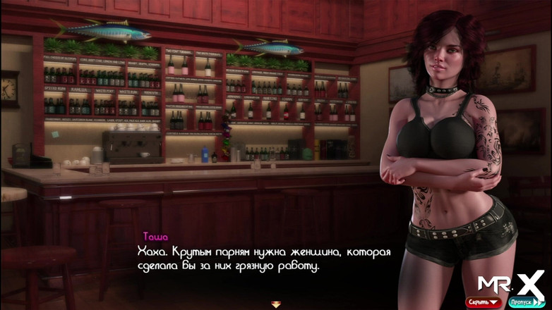 Mr Studio X: Treasure of Nadia - penetrace do e2 #four sexuální zámek