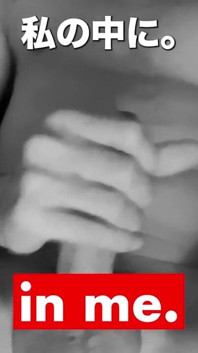 Watch Your Stepson Expose His Hole and Balls