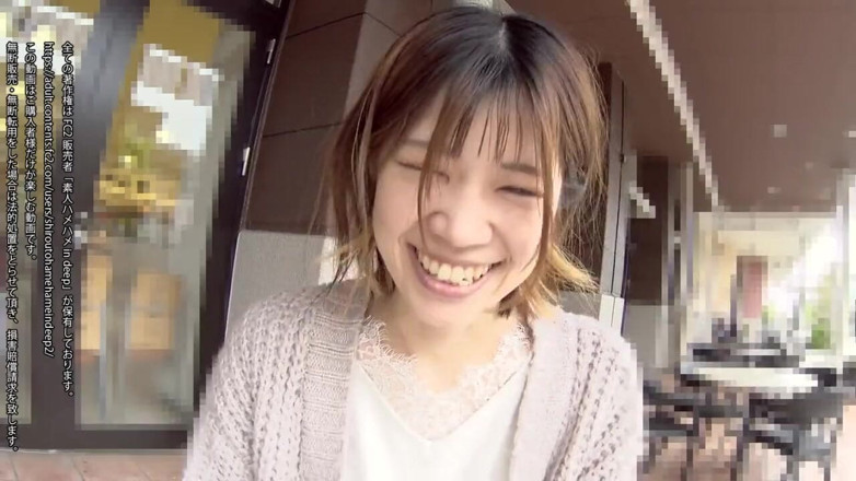 Sky Angel: Asian Angel 12063
