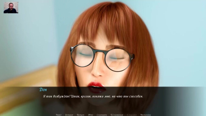 3DXXXTEEN2 Cartoon: Vibrante masturbación de polla y follada de coño hace que...