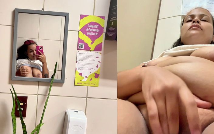 Cutiepiie Chubby: Arriesgado juego de coño en baño público