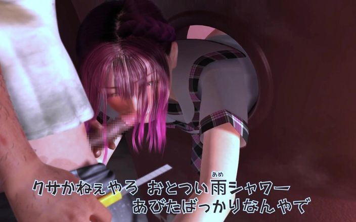X Hentai: Красивая студентка застряла в канализации - хентай 3D 16
