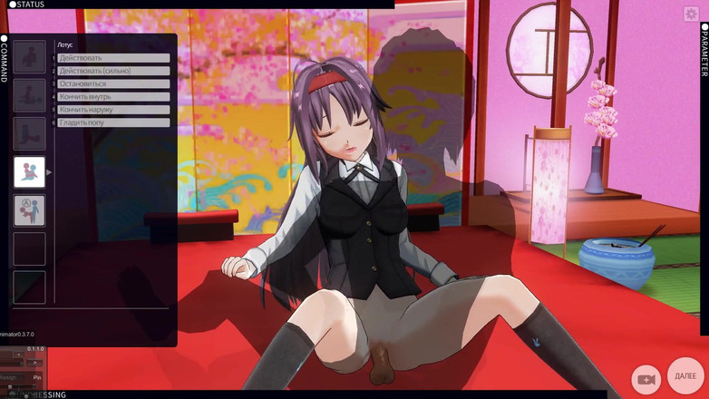 H3DC: 3d хентай Konno Yuuki любить сперму в її пизду