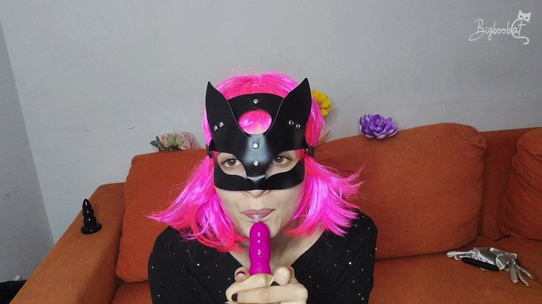 BigBoobCat: Моя Конечная Фантазия: Большие Натуральные Сиськи, Киска Маска И Оргазм Соло