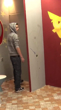Glory Hole Experience 3