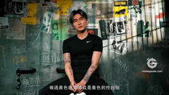 Model Media Cam: Gif-005 Beautiful Opera Student / Thick Root Honey Hole Swelling Training