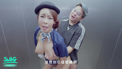 SWAG.live: Take It All: Fuck and Cum on the Elevator Girls