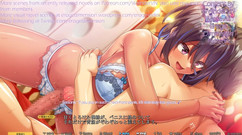 Eroge Dimension: Akumeru Gyarus, dortoir, caractère2, scène 9-12