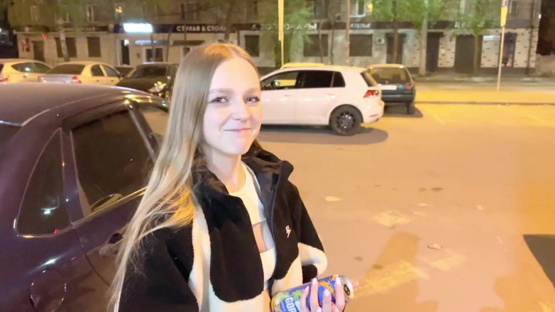 Arisha Mills: Rosyjska studentka oddała się na inżyniera energetyka