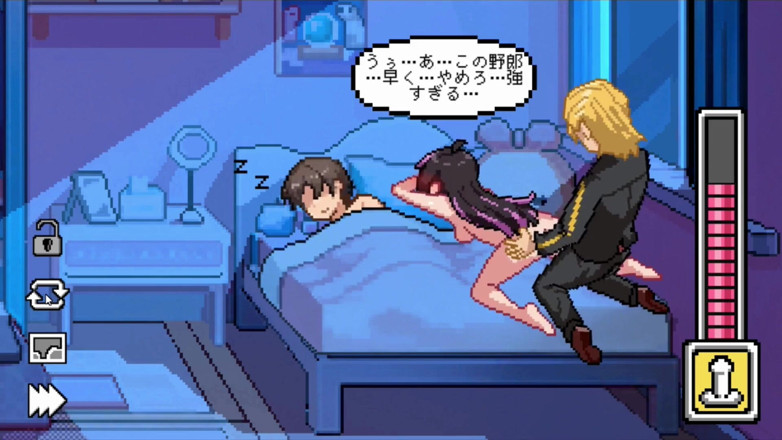 NSFWOtaku: Hentai Game - Kendo Instructor Fucks All Heroine Scene - Somehow, I...