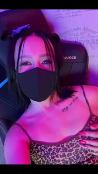 I Am a Hot and Sexy Streamer