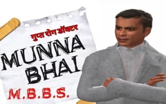 Piya Bhabhi: Munna Bhai Mbbs | Faphouse