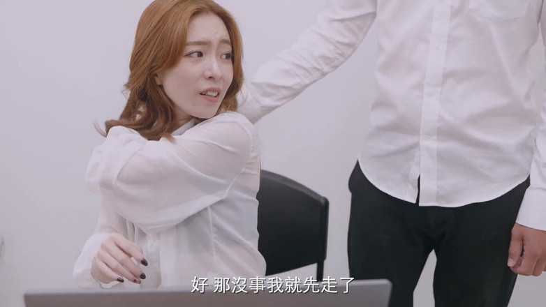 Asian Milfs n Teens: Scene #181507-Perv Milfs n Teens