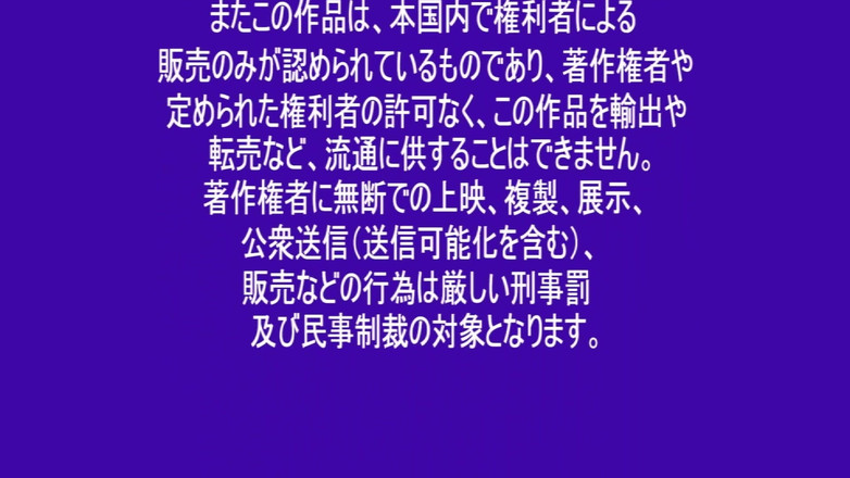 Raptor Inc: Himari - bedekt met lichaamsvloeistoffen: diep zoenen, close-up seks