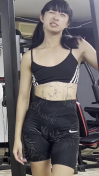 Fitness Domme Sph