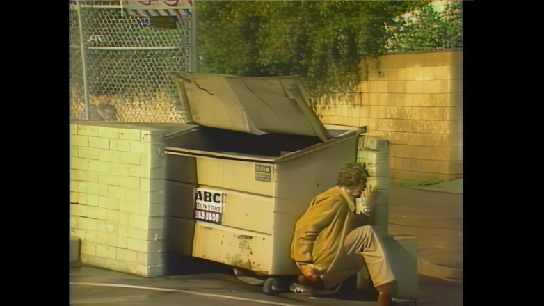 Vintage Megastore Full hd: 甘い恋人たちの部屋