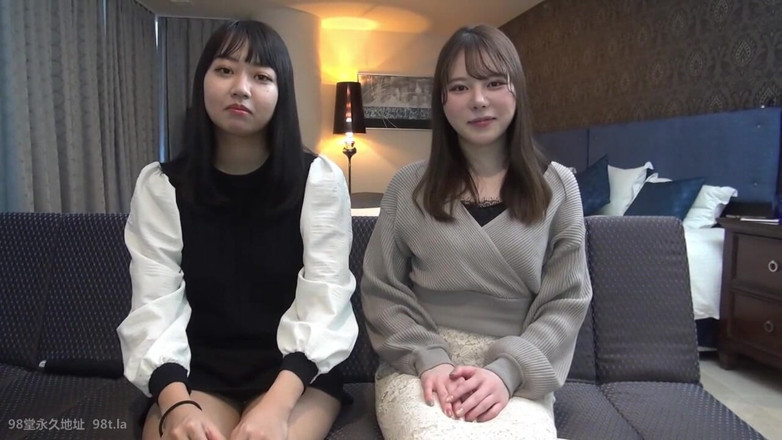 Studio Modern Shunga - JAV: Asian Angel 14624