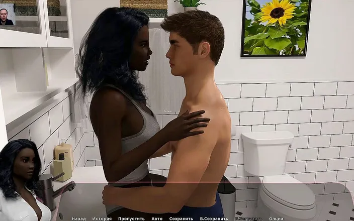 3DXXXTEEN2 Cartoon: A guy fucks a busty girl and cums inside her...