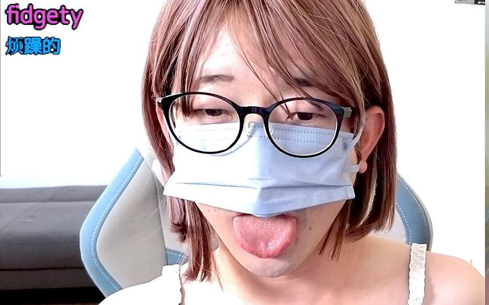 KANAe: 2/17 Arkib Streaming