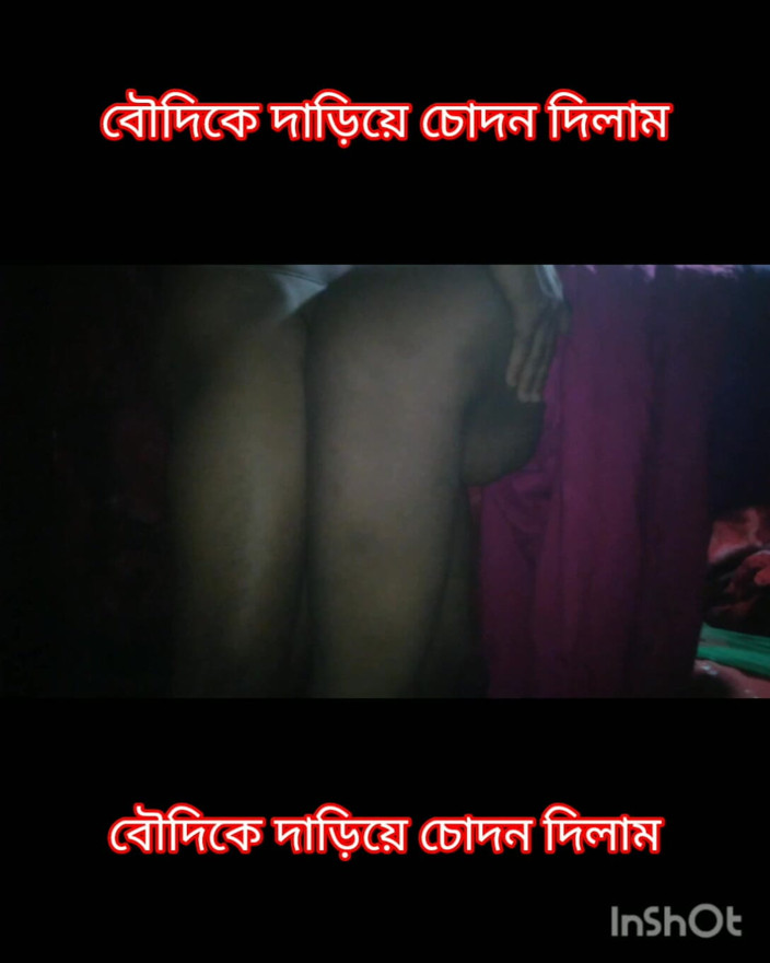 Hot-tv-403: New Bangla video Hindi Sex